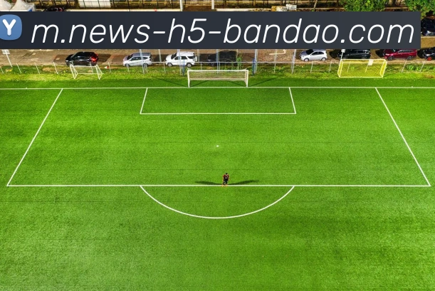 数据防护可视化